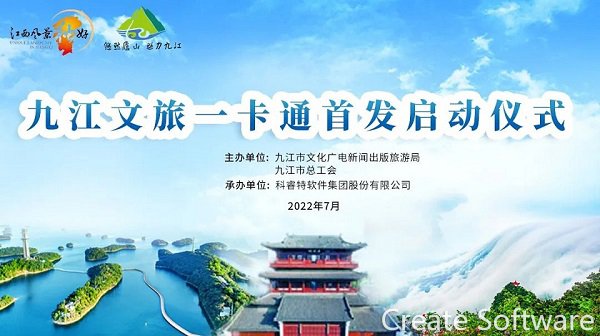 微信图片_20220718174958.jpg